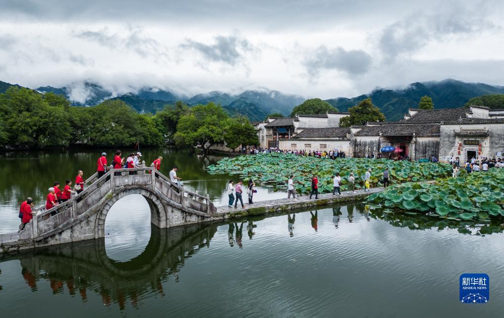 久盈国际登录地址